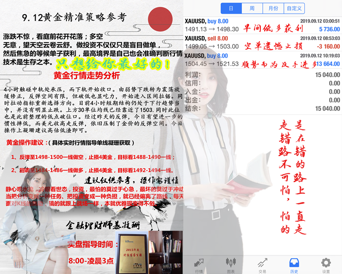 謝1.png