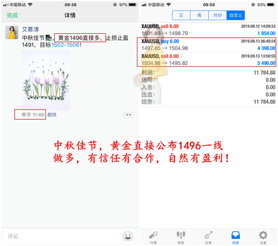 微信图片_20190914095044_副本.png