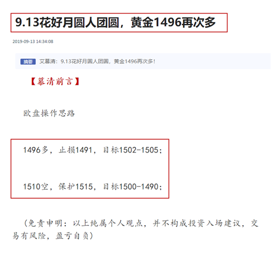 微信图片_20190914100040_副本.png