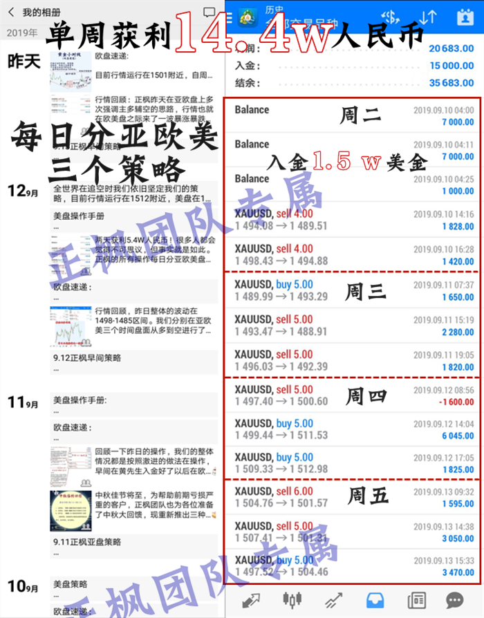 9.14文章_副本.jpg