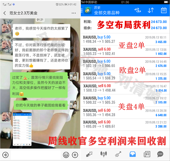 QQ截图20190914170300.png