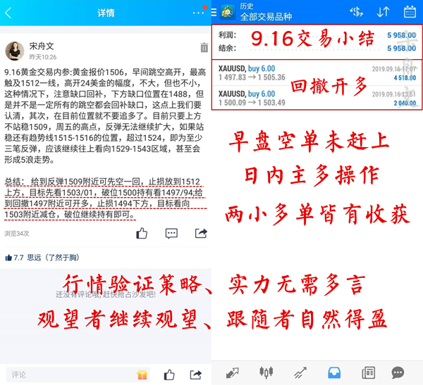 QQ图片20190917092909_副本插jpg.jpg