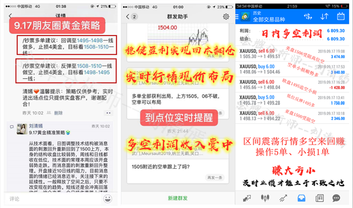 QQ截图2019091.png
