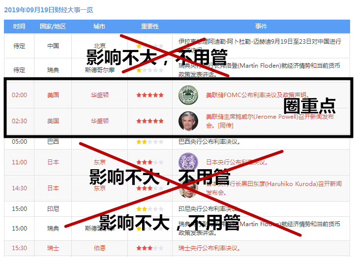 微信图片_20190918101611.jpg