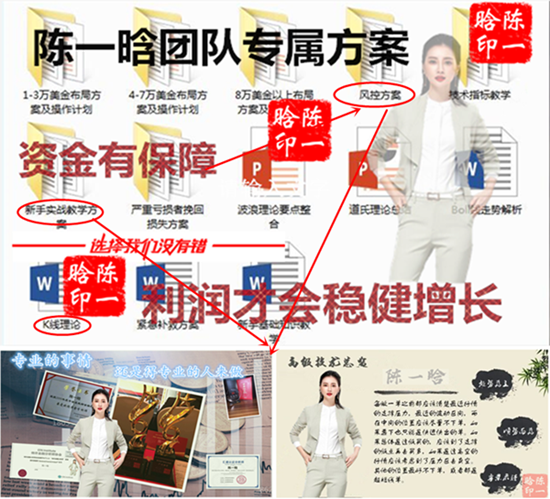 QQ图片20190918145145.png