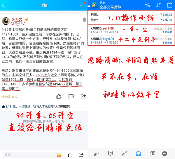 QQ图片20190918013057.jpg
