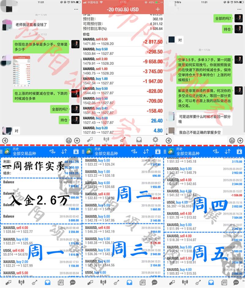 screenshot_2019-08-28-11-01-51-99_副本_副本.png