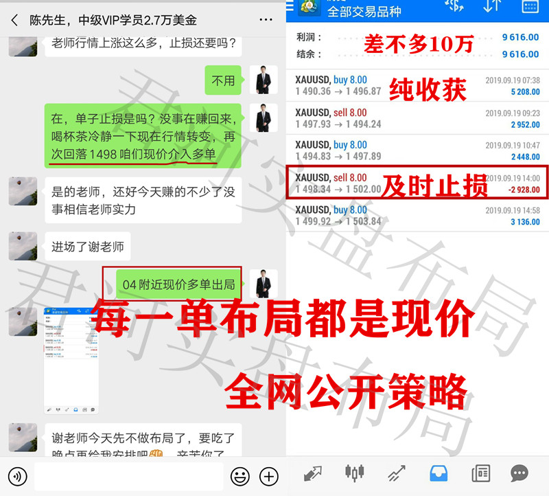 QQ图片20190919230204_副本.jpg