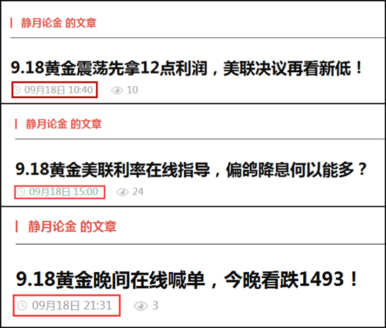 ZWCOQ%[UKGXBK_(PDT~AUG4.png