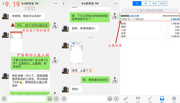 微信图片_20190919140123_副本.jpg