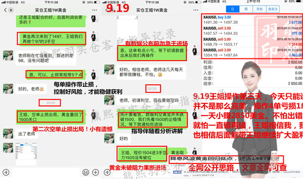 9.19yingli.jpg
