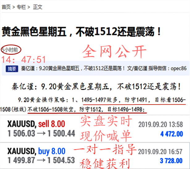 9.20_副本.png