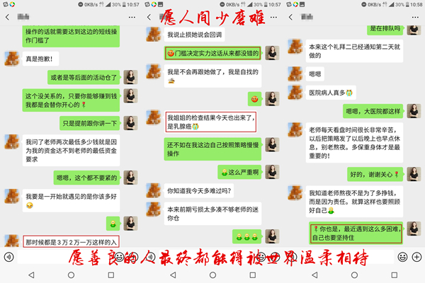 QQ图片20190920105941_副本刷_副本jpg.jpg