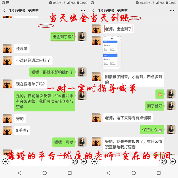 QQ图片2019092023200811_副本插jpg.jpg