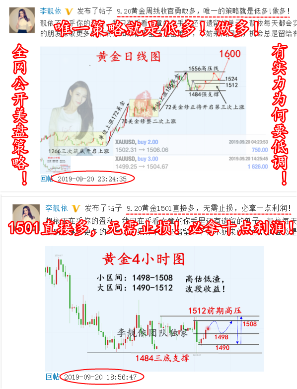 168 带盈利.png