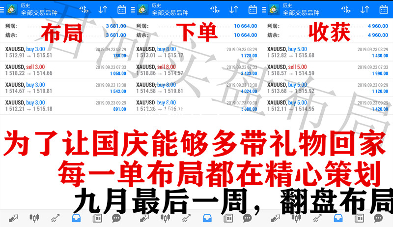 QQ图片20190923194410_副本.jpg