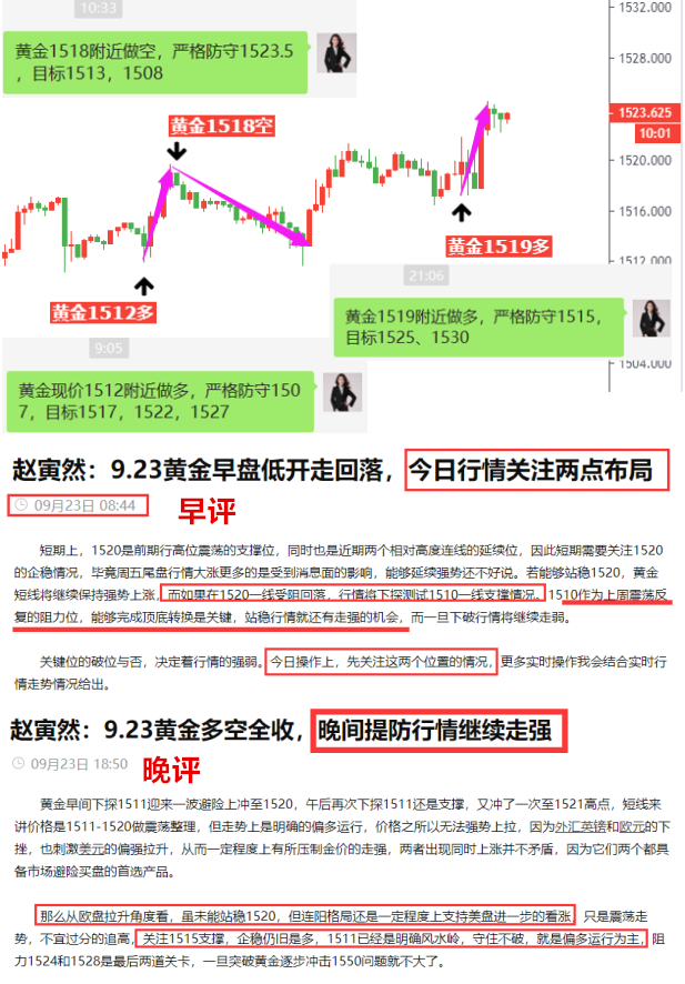 QQ截圖20190923225139.png