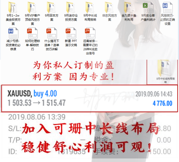 1567391063795024130_副本.png