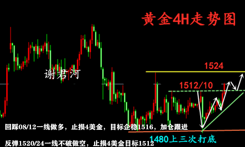 23210515515852981r52735_副本.png