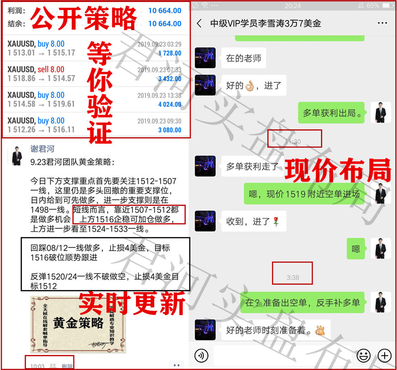 QQ图片20190923194405_副本.jpg