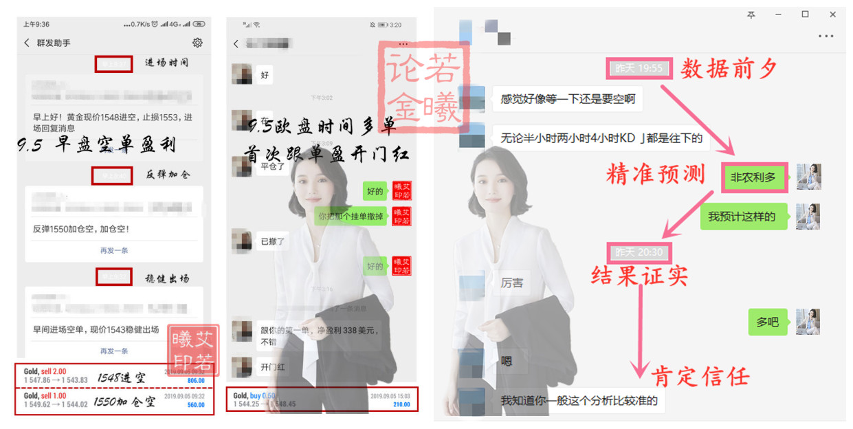 微信图片_20190915180102_副本.jpg