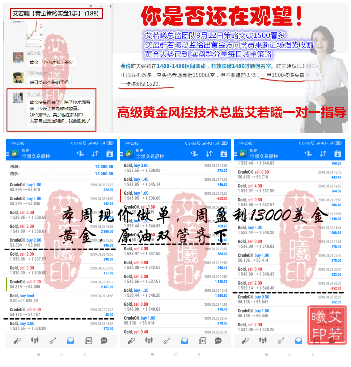 微信截图_20190928888888.png