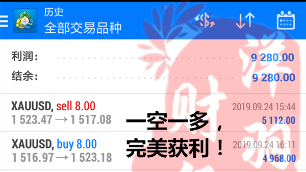 qq图片20190924221532_副本_副本.png