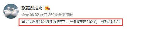 QQ截圖20190924224421.png
