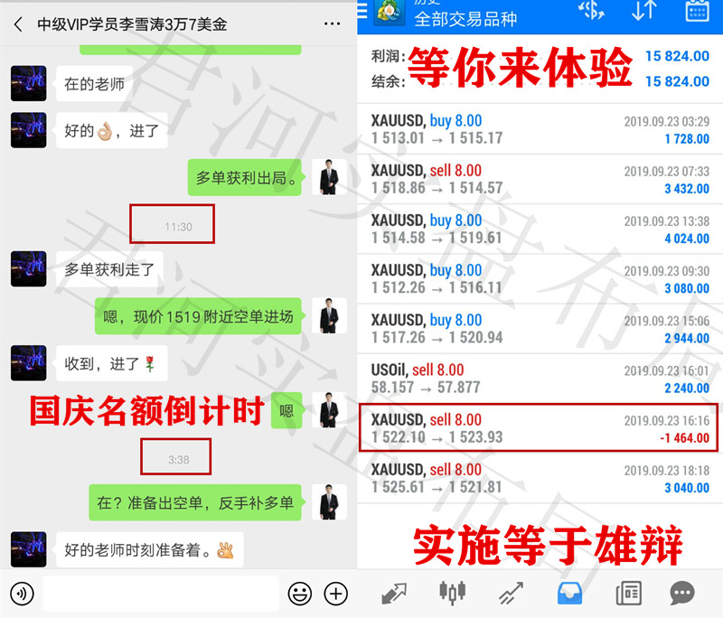 QQ图片20190923202553_副本.jpg