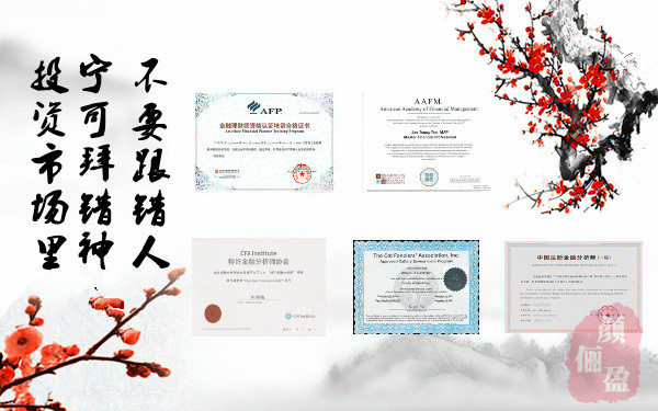 QQ图片20190924223224_副本.jpg