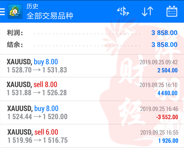 QQ图片20190925224705_副本_副本.png