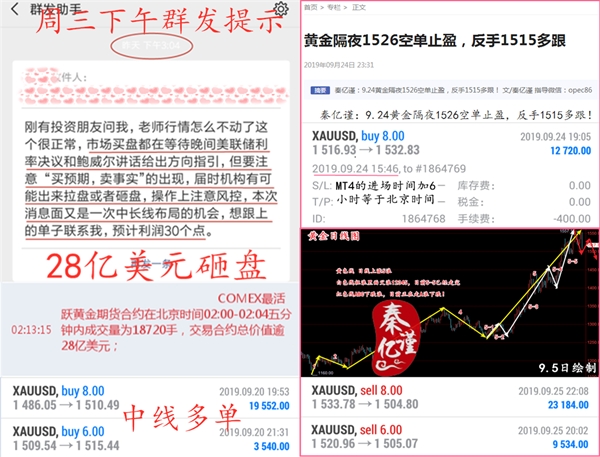 946931ce3b7b1c4d3ee06feac9468508.png
