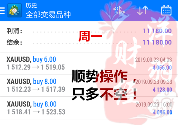 qq图片201909231100338_副本.png