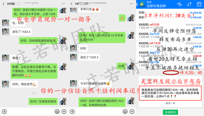 9.25日周三.png