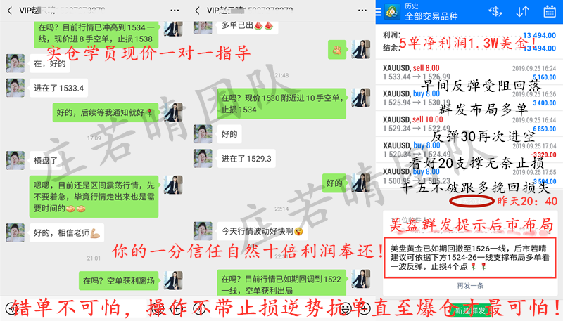 9.25日周三.png