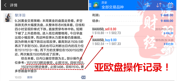 QQ图片20190926210038_副本_副本.png