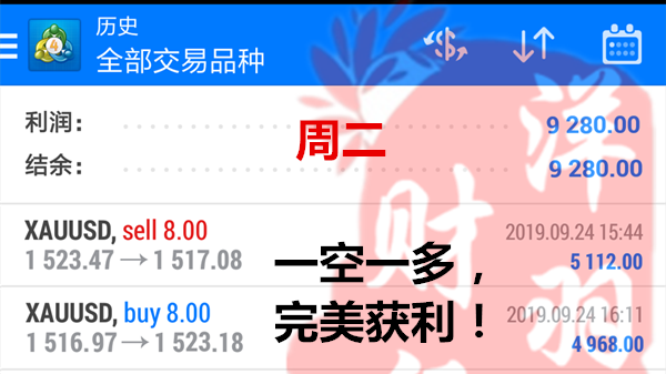 qq图片20190924221532_副本_副本.png