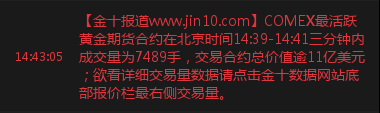 QQ截图20190927145144.png