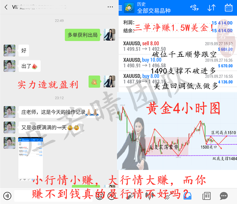 9.27日周五.png