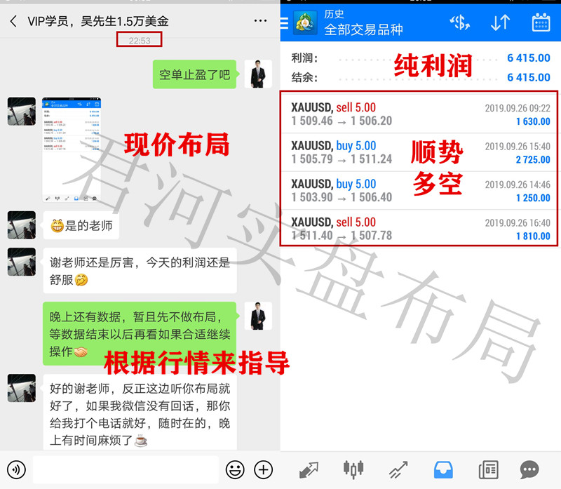 QQ图片20190927003413_副本.jpg