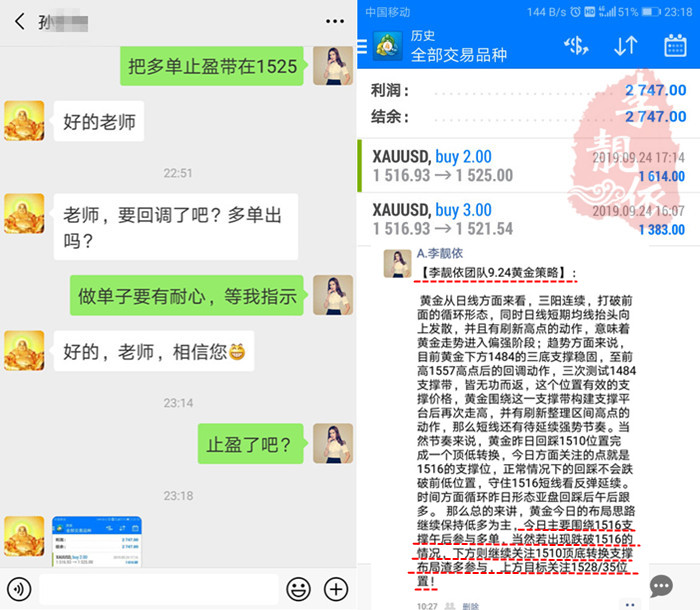9.24早間.jpg
