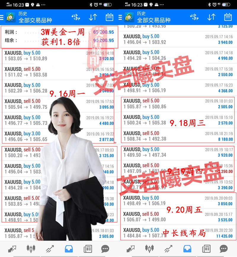 2019092717495375_副本.jpg