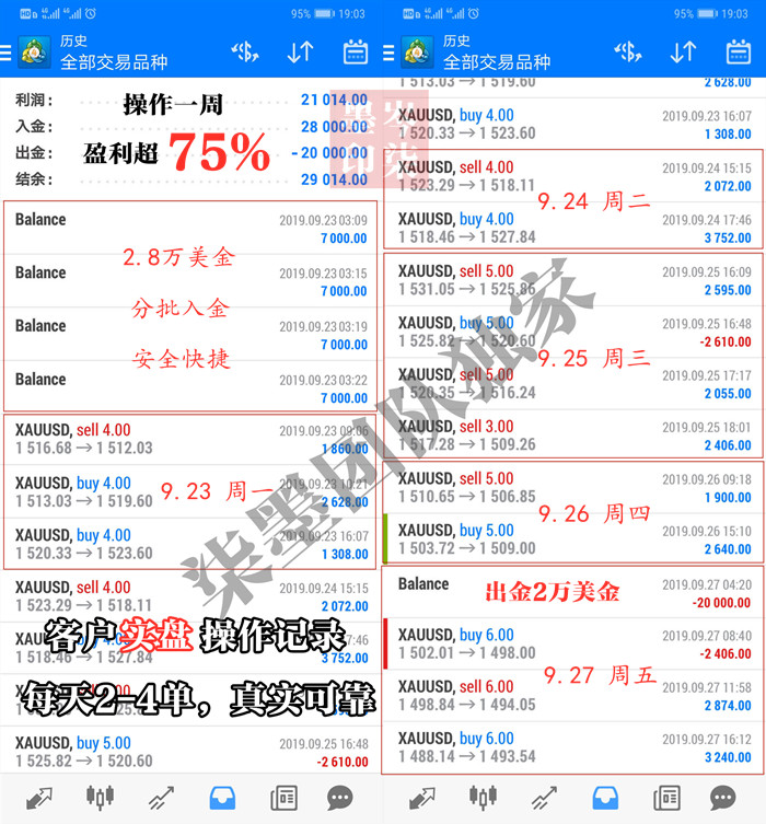翻仓-岑柒墨-700.jpg