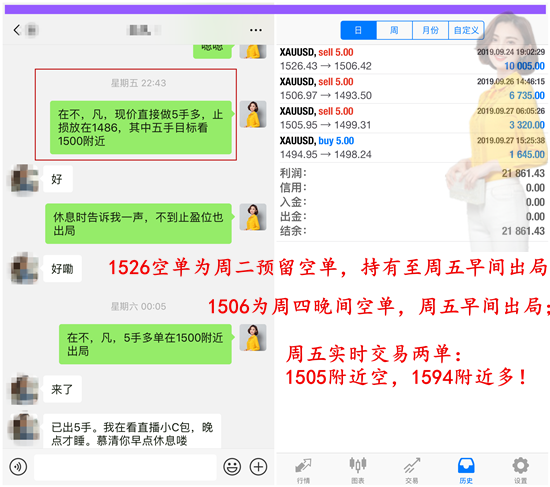 微信图片_20190928012833_副本.png