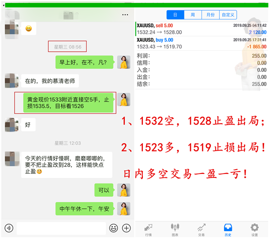 微信图片_20190926001453_副本_副本.png