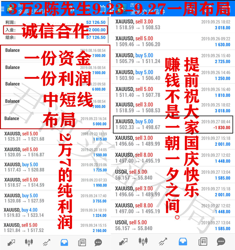 QQ图片20190927213923_副本_副本.jpg