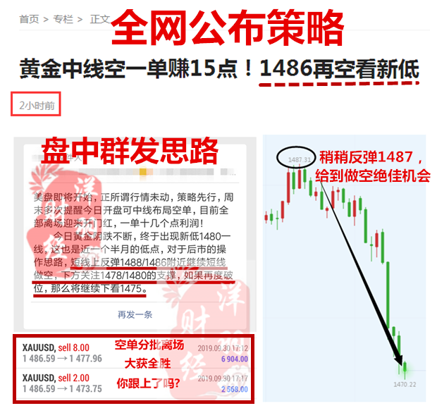 QQ截图201909302133555_副本.png