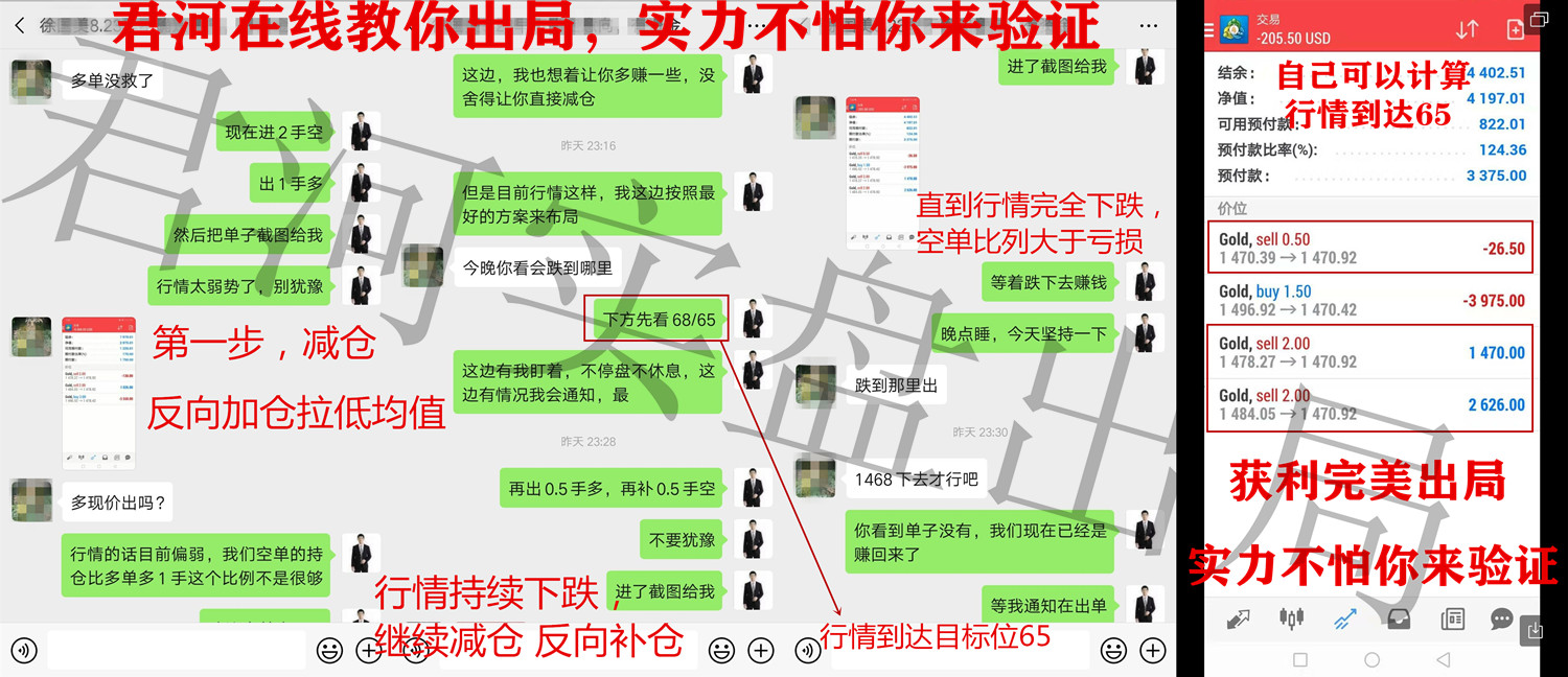 initpintu_副本111.jpg