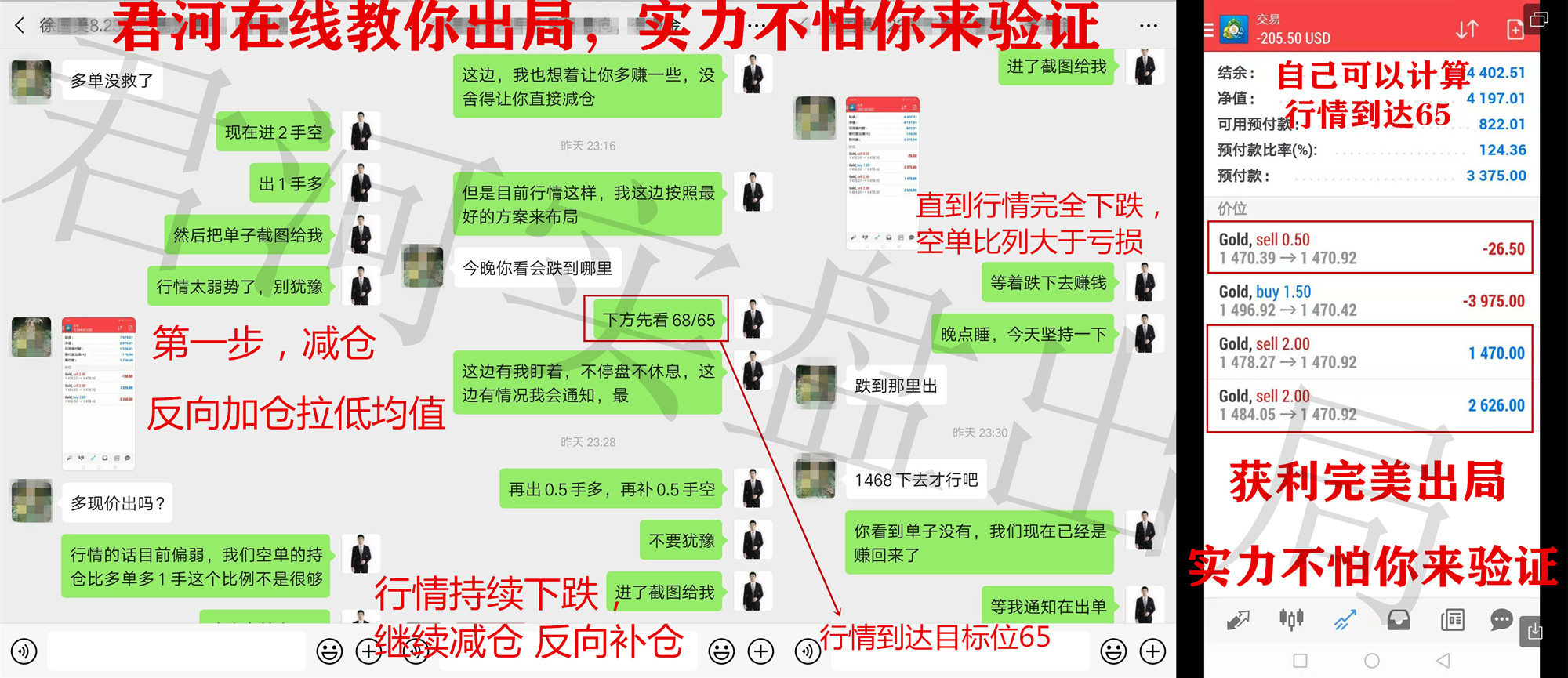 initpintu_副本.jpg