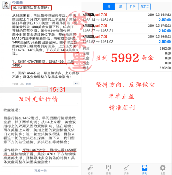 QQ截图20191001224103_副本.png
